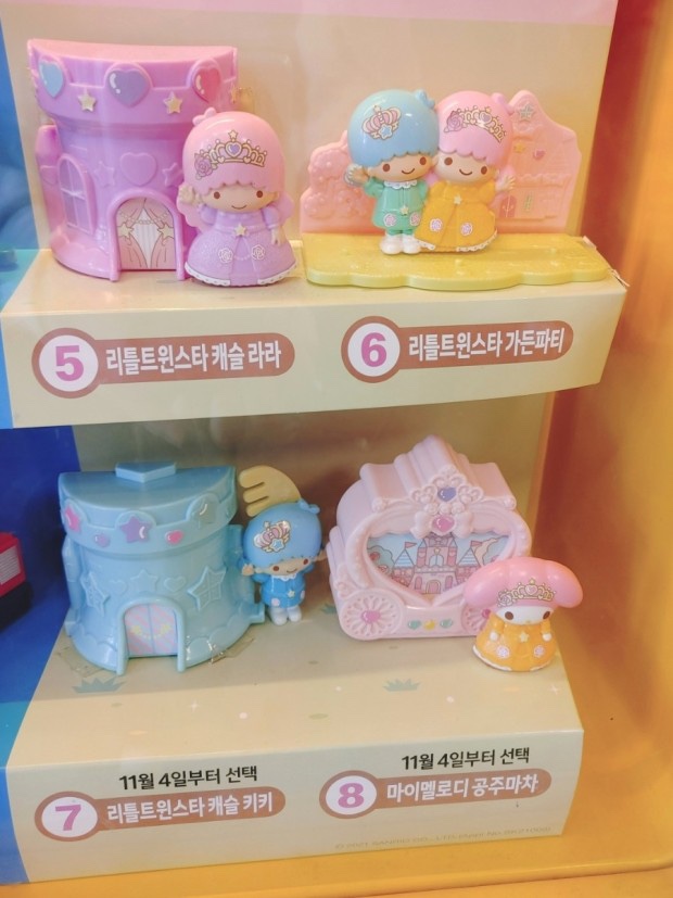 다운타우너한남 이미지