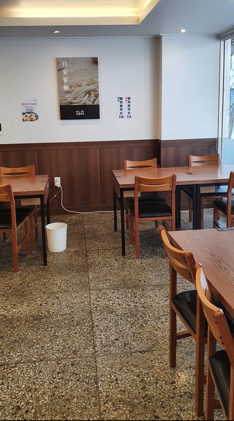 약전닭칼국수 이미지