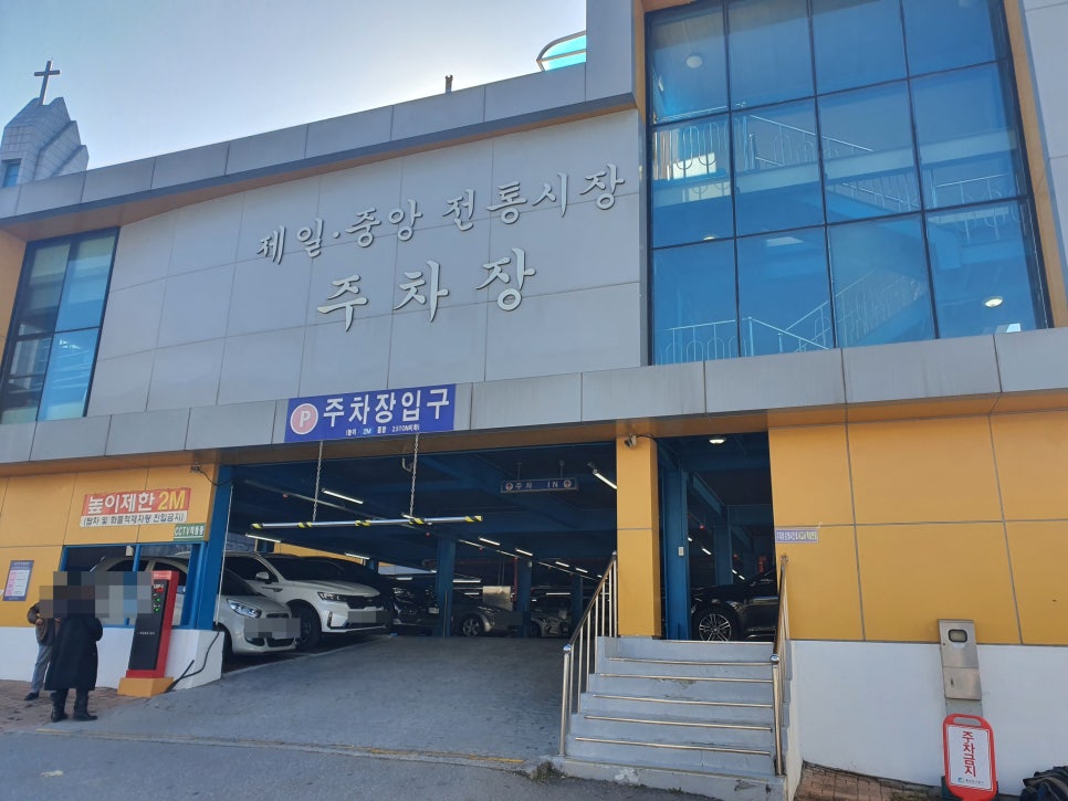 금선식당 이미지