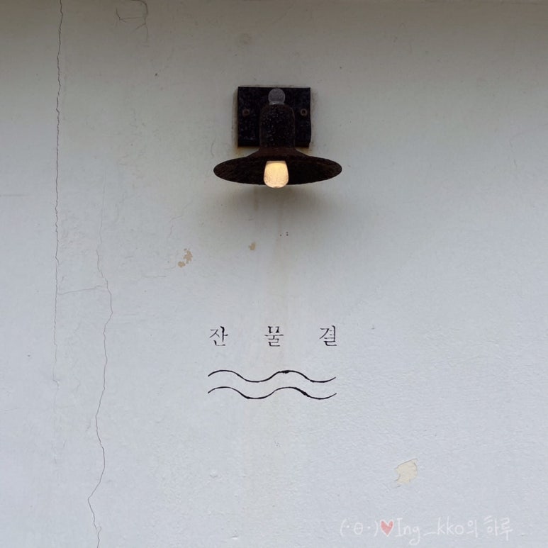 새벽김밥 이미지