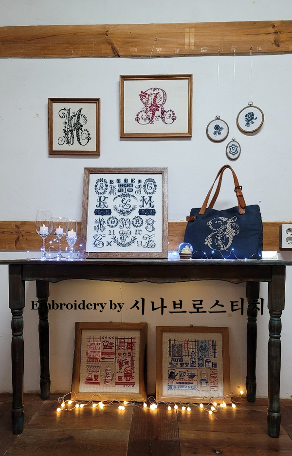 시나브로스티치 이미지