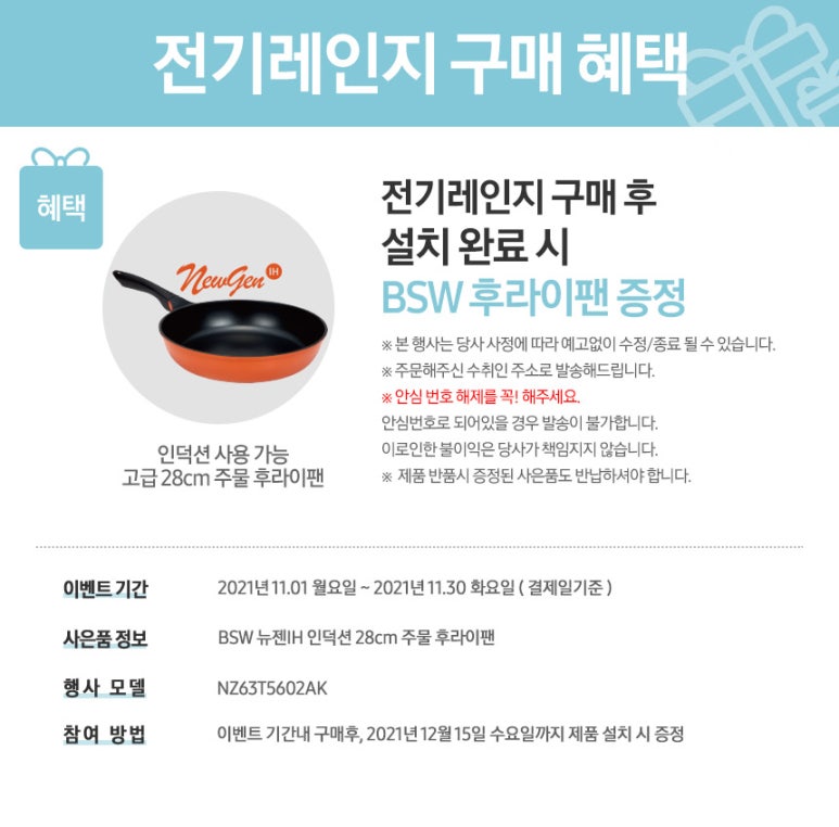 현성플러스 이미지