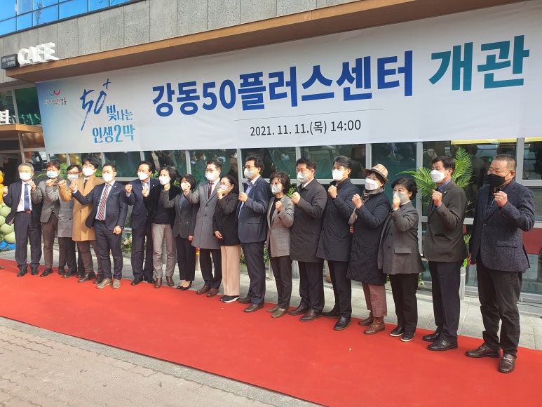 (주)아이키움 이미지