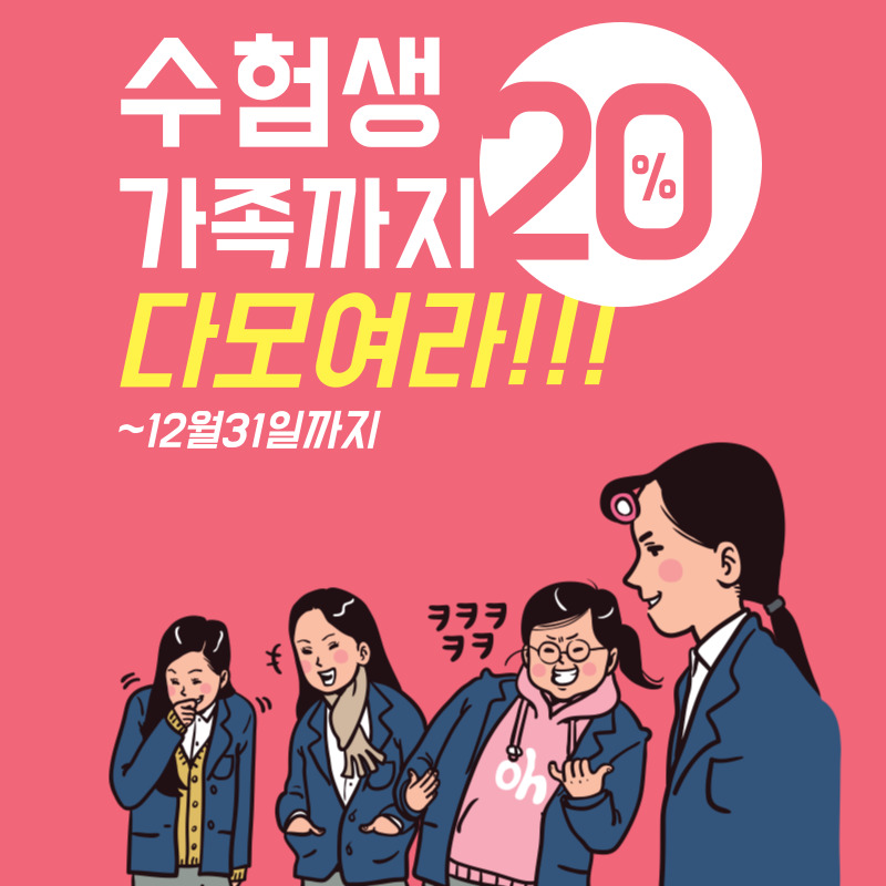 강남더뷰티성형외과의원 이미지