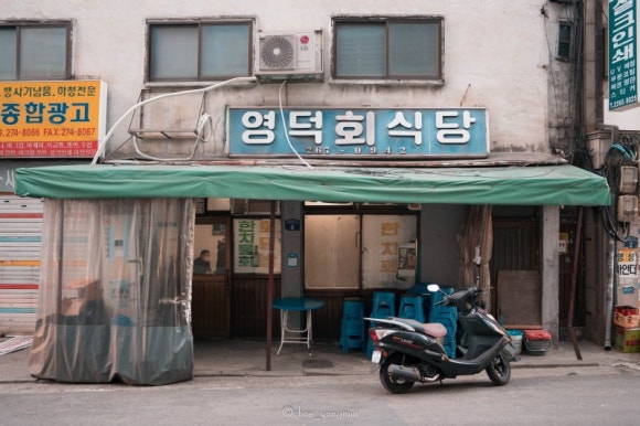 서울회식당 이미지