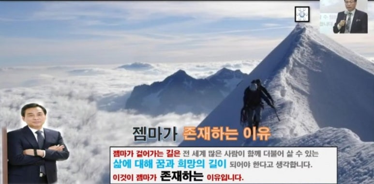 #퍼플앤족욕카페 구로디지털점 이미지