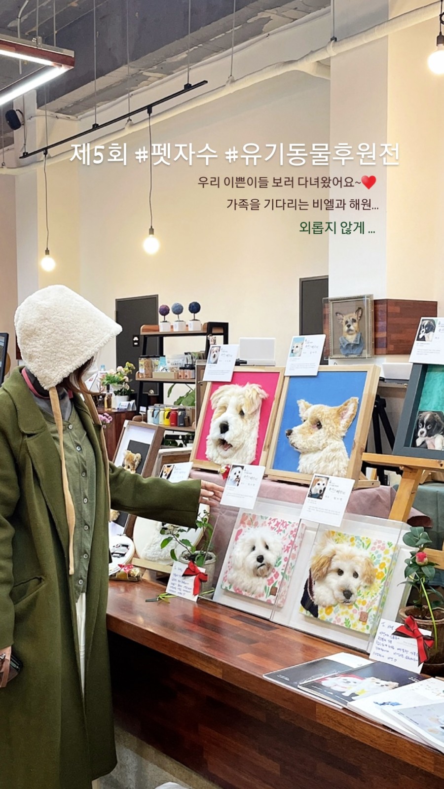 해원상회 이미지