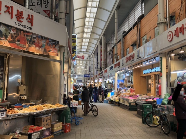 새마을튀김집 이미지