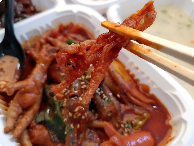 윤이불닭발성남 이미지