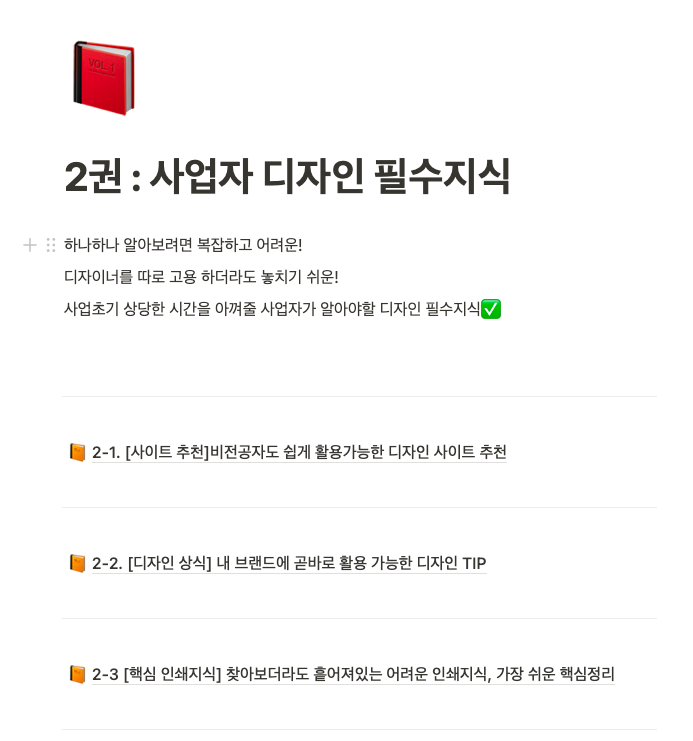 밀리미터랩 이미지