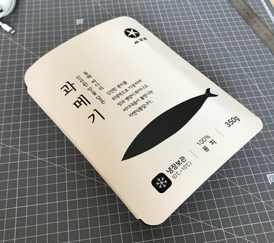 씨트리(주) 이미지
