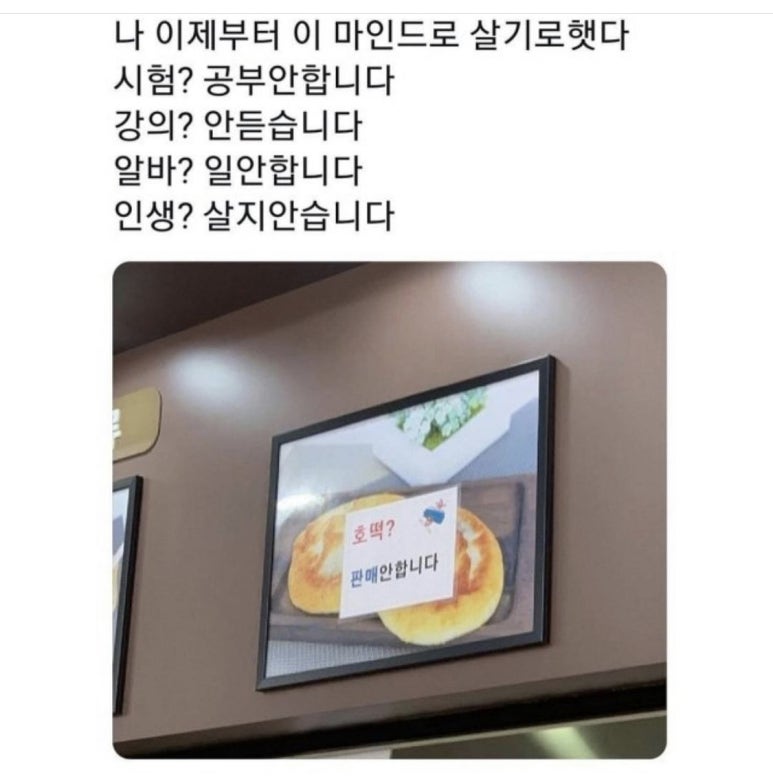 엘르네일 이미지