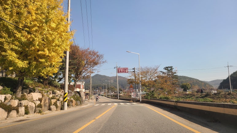 산에들에농장 이미지