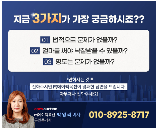 (주)에이팩 이미지