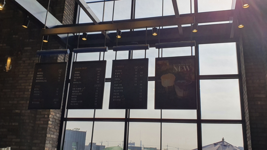 세컨드원광주 이미지