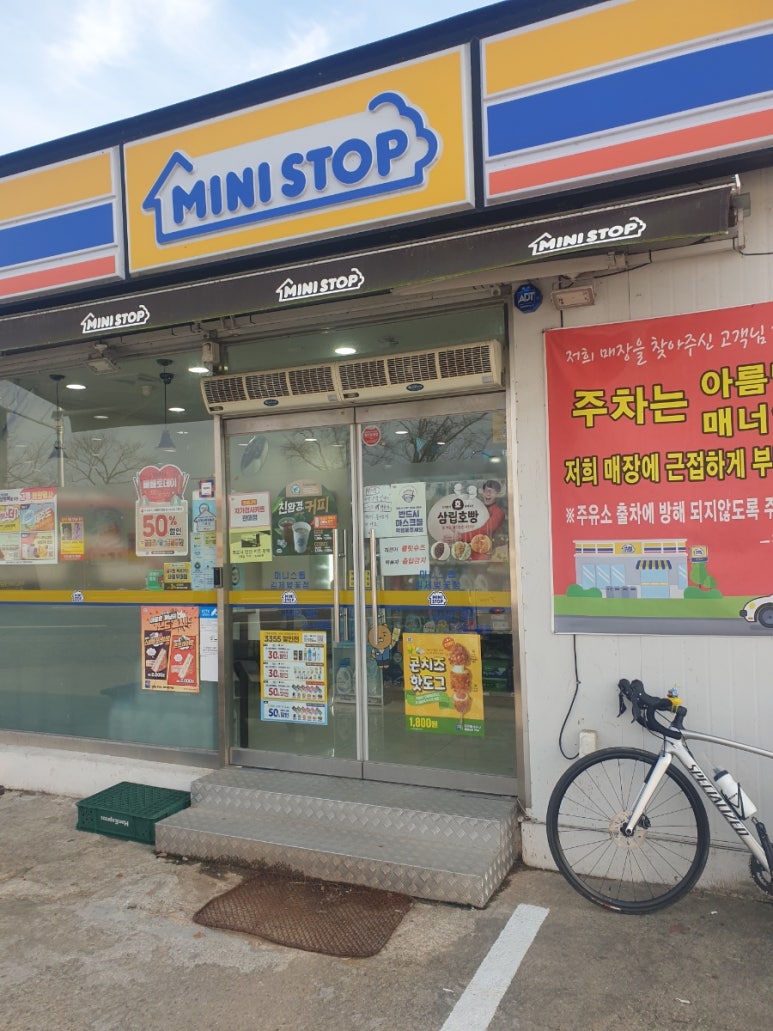 자전거는짜세 이미지