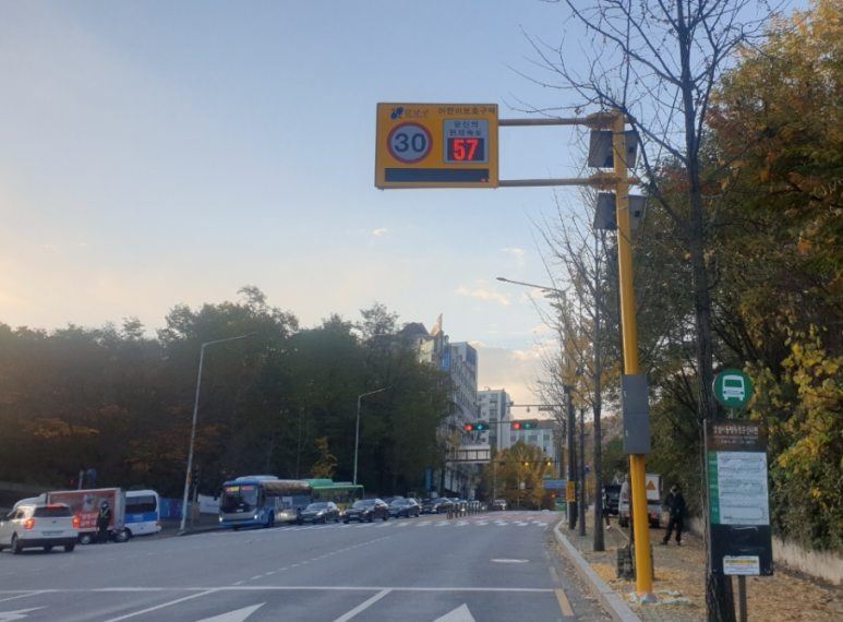 탑이앤씨(주) 이미지