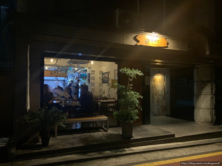 오라방2호 이미지