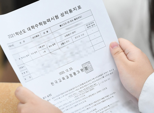 그루스터디카페김해외동센터 이미지