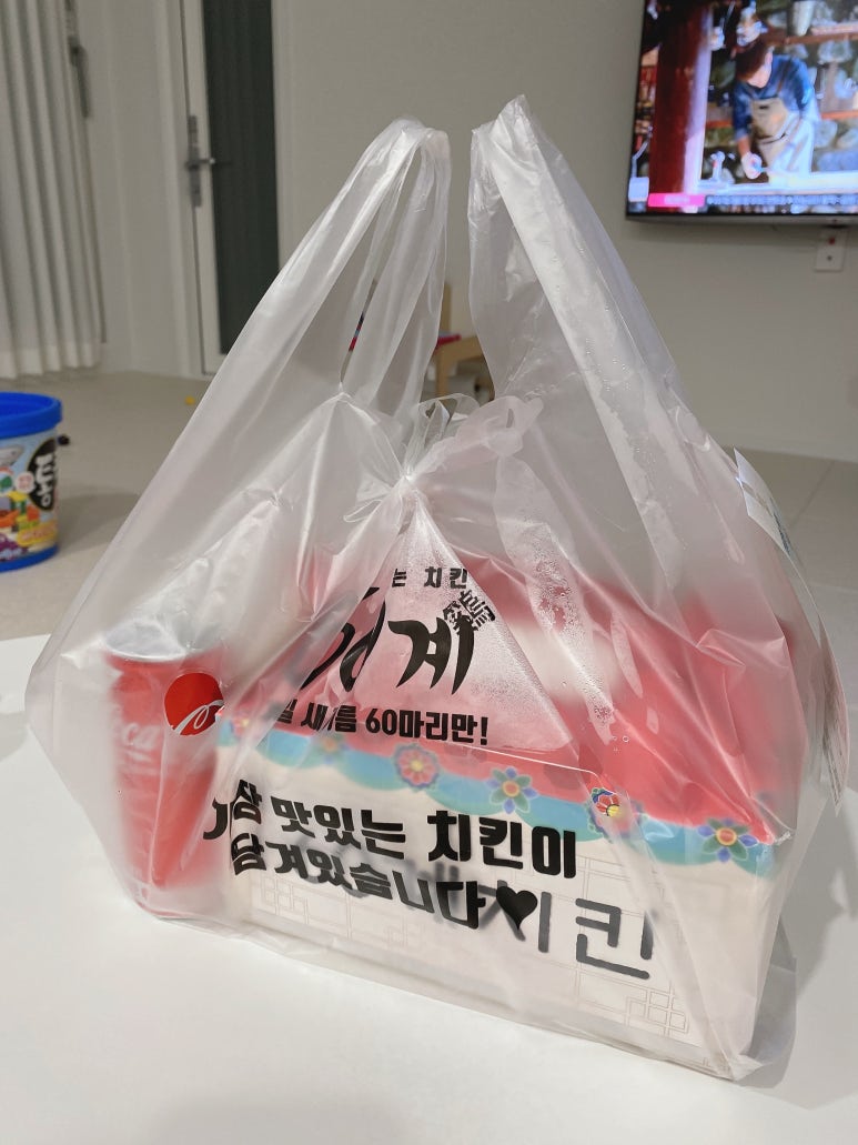 60계치킨수원화서점 이미지