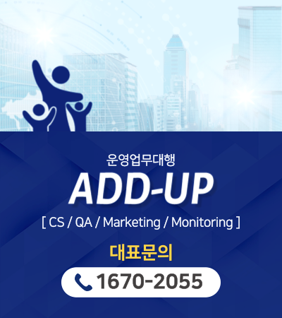 도모 주식회사 이미지