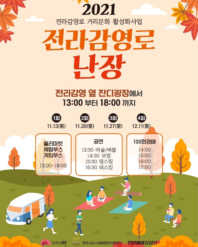 유니원스 이미지