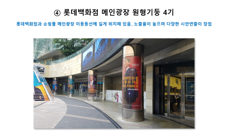 씨티광고기획 이미지
