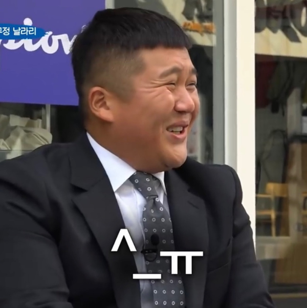 투다리(신천점) 이미지