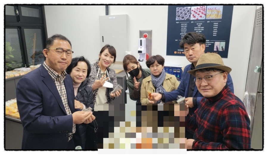 떡미가 이미지