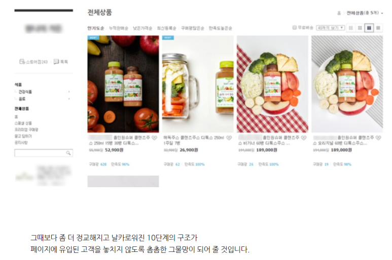 에임스튜디오 이미지