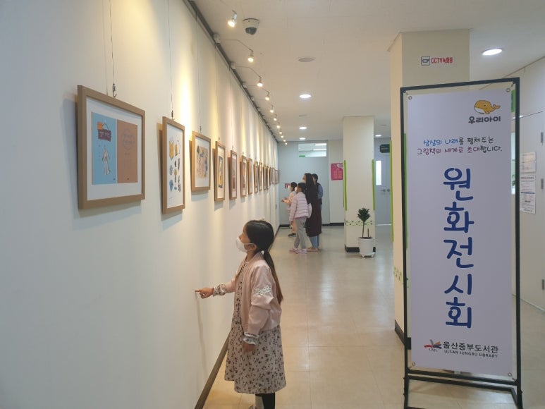 엘비스문화 이미지