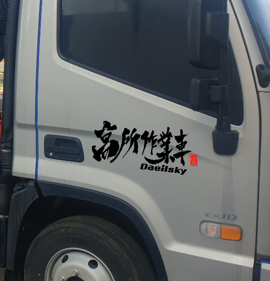 대일광고 이미지