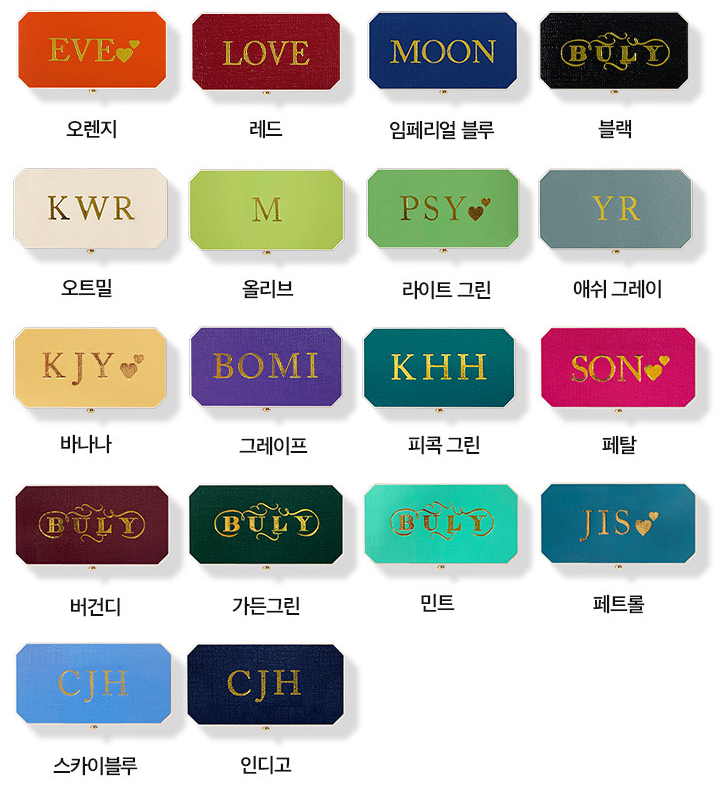 데뮤제 이미지