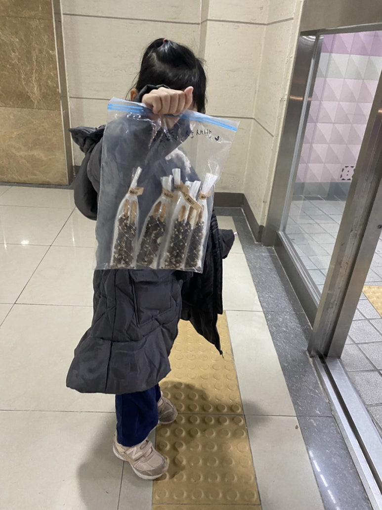 아로마홈힐러 이미지