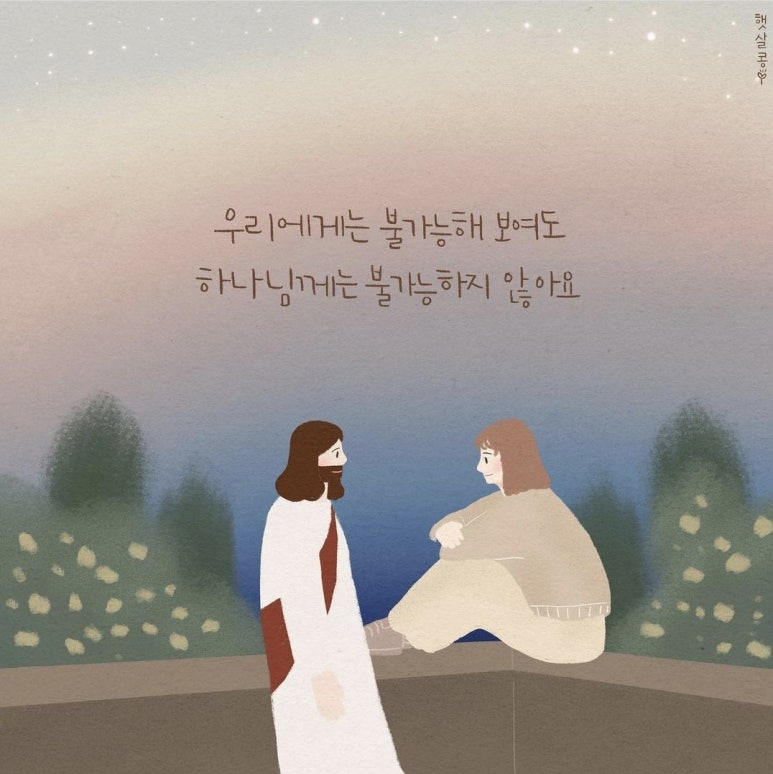 서울네일 이미지