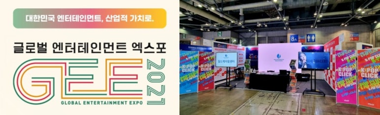 주식회사 케이월드 이미지