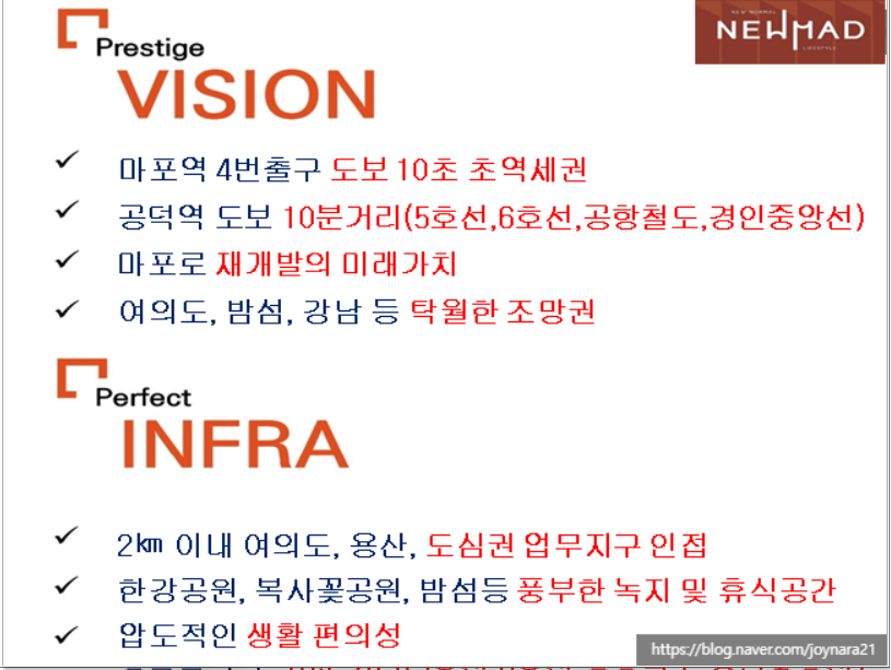 매드 대표 사진