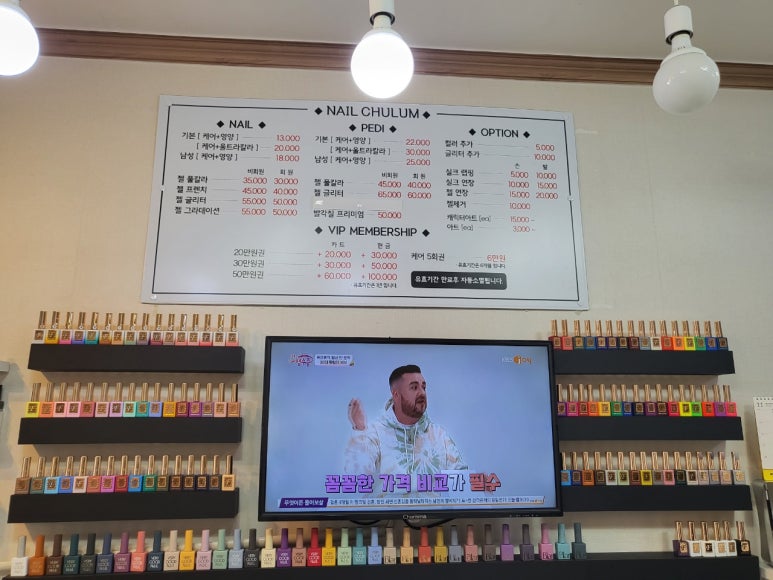 요기 서네일 이미지