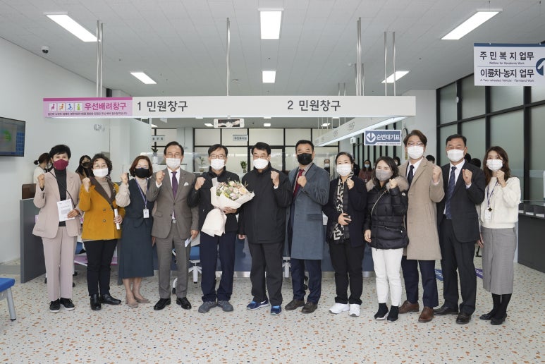 우리분동 이미지