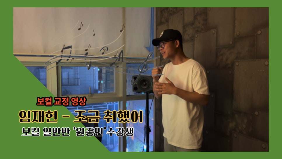 케이보컬 이미지