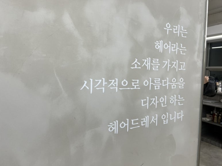 디하문바이공주 이미지