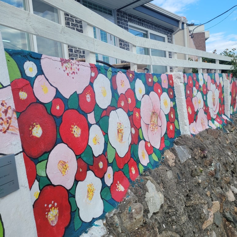 동피랑할매충무김밥 이미지