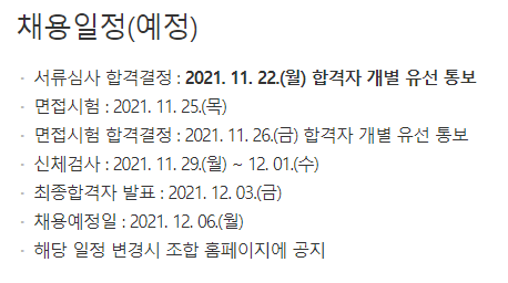 부산경남우유협동조합 이미지