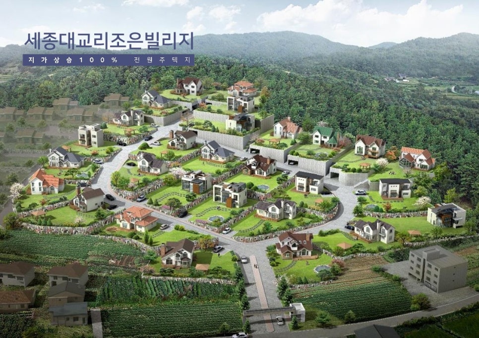 조은미래 이미지