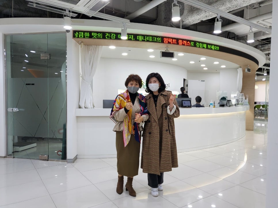 워크비 이미지