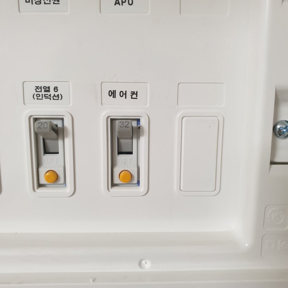 금호시스템 이미지