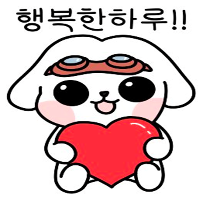 종일밧데리 이미지