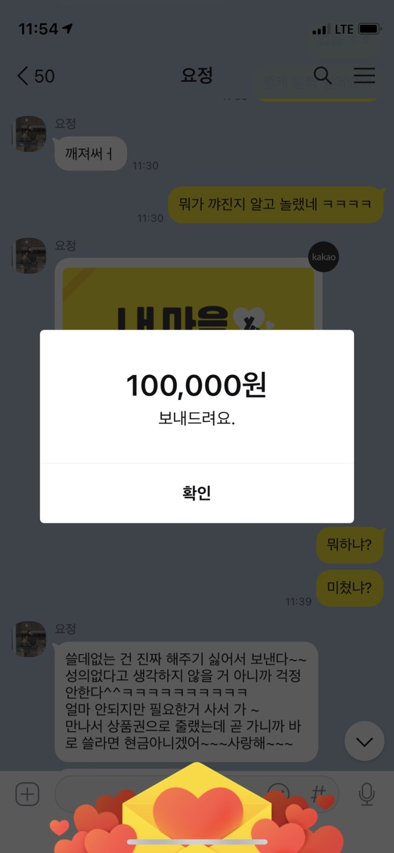 더해피니스 이미지