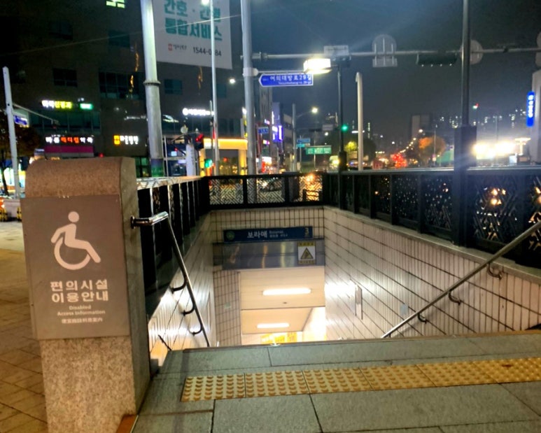 미소김밥카페 이미지