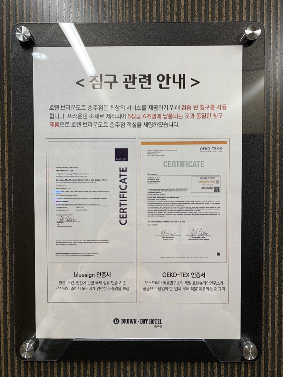 카페 산들 이미지
